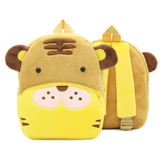 Kakoo Kinderrucksack