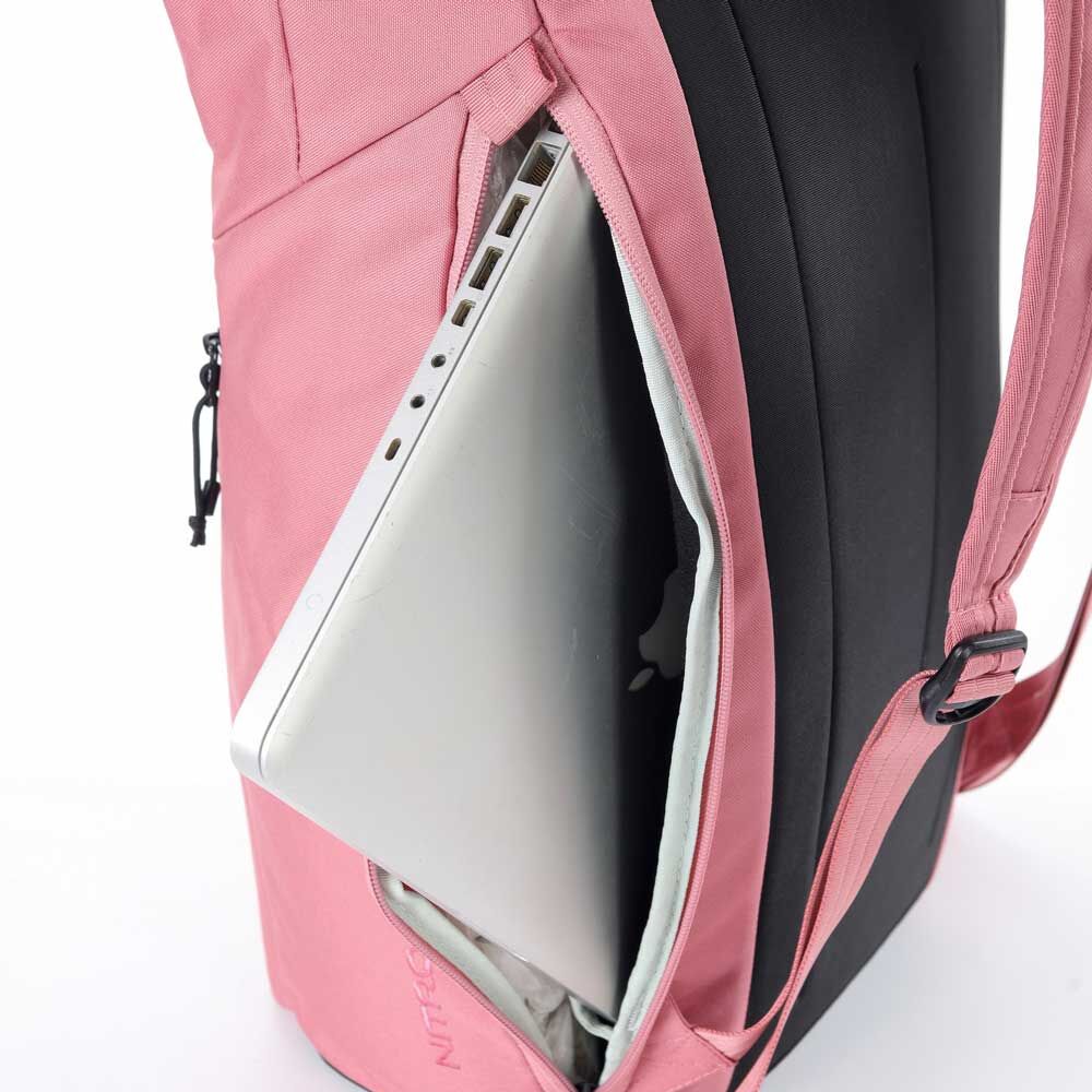 Nitro Cosmo Rucksack Nitro Cosmo Rucksack