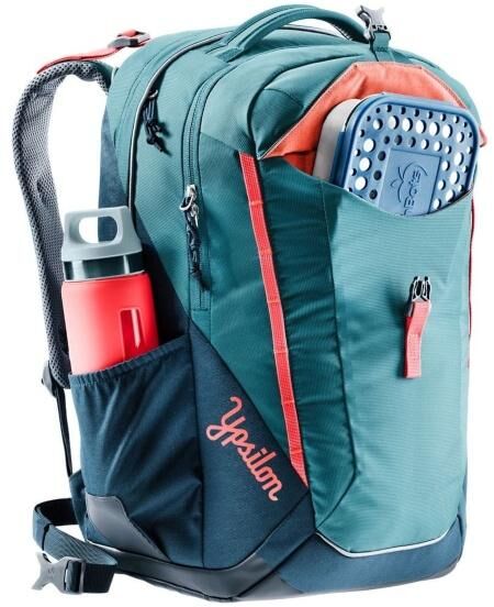 Deuter Ypsilon Schulrucksack Black 21